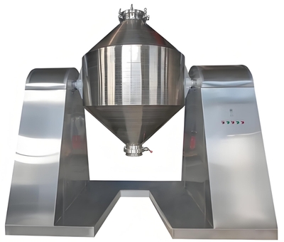 雙錐形混合機(jī)